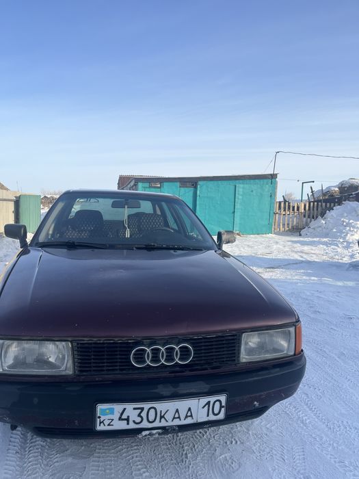 Ауди 80 Б3 с прицепом