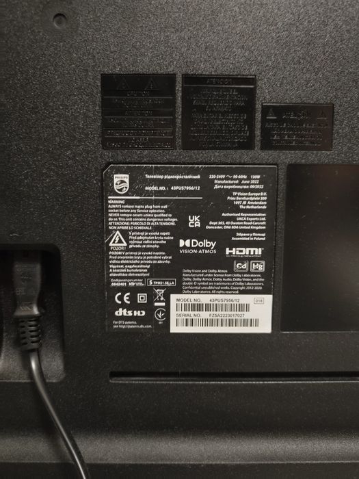 Philips 43PUS7956/12 – 43" 4K Smart TV (счупен екран, за части/ремонт)