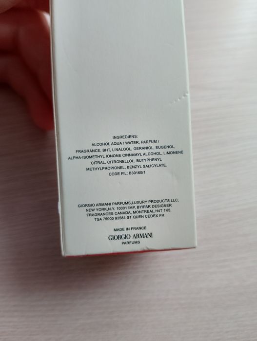 Парфюм Giorgio Armany