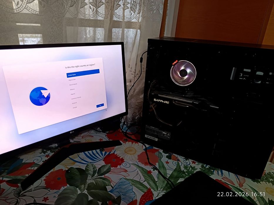 PC Gaming complet + Monitor LG 75Hz | Ryzen 5 3600, RX 580 8GB, 16GB