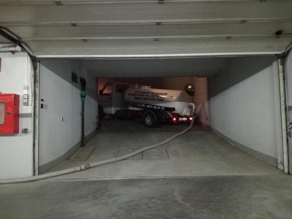 Отпушване на канали почистване на септични ями