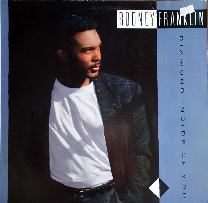 Грамофонни плочи, винил  Jazz Rock, Fusion,Funk