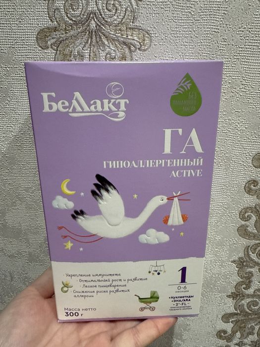 Смесь 0-6 месяцев БЕЛАКТ (ГА) гипоаллергенный active