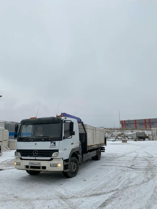 Манипулятор услуга