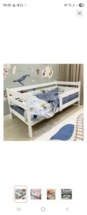 Продам детскую кровать
