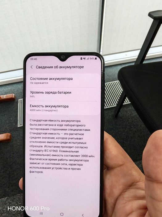 Samsung Galaxy A50 128GB Dual SIM