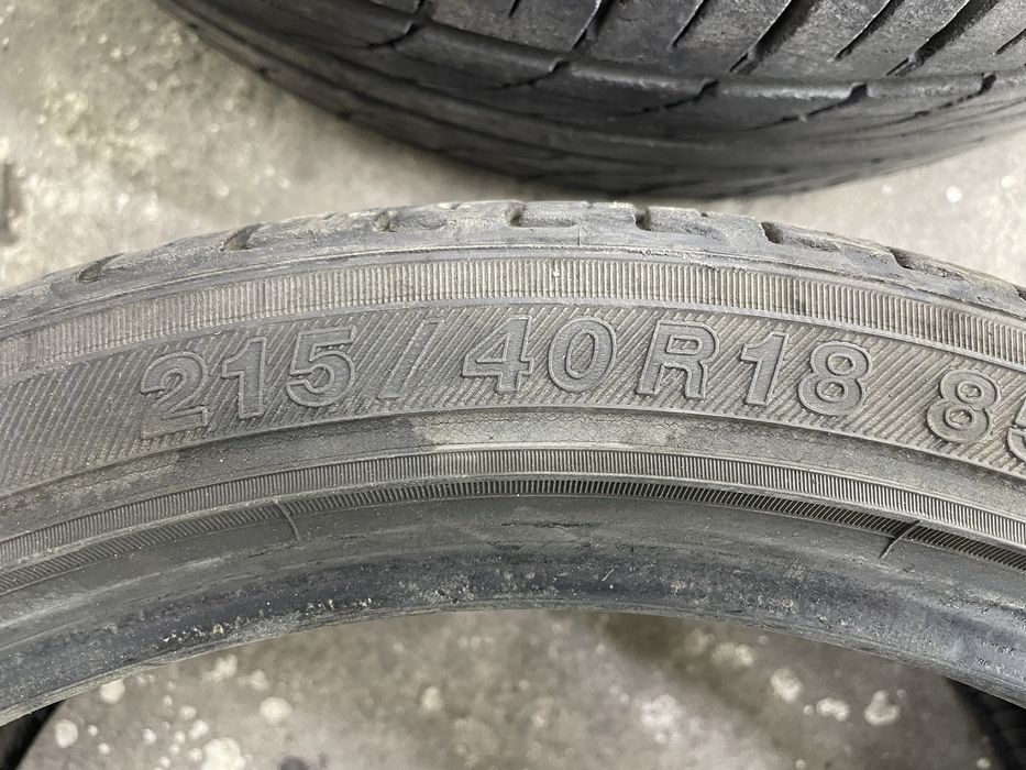 Резина Пара Лето