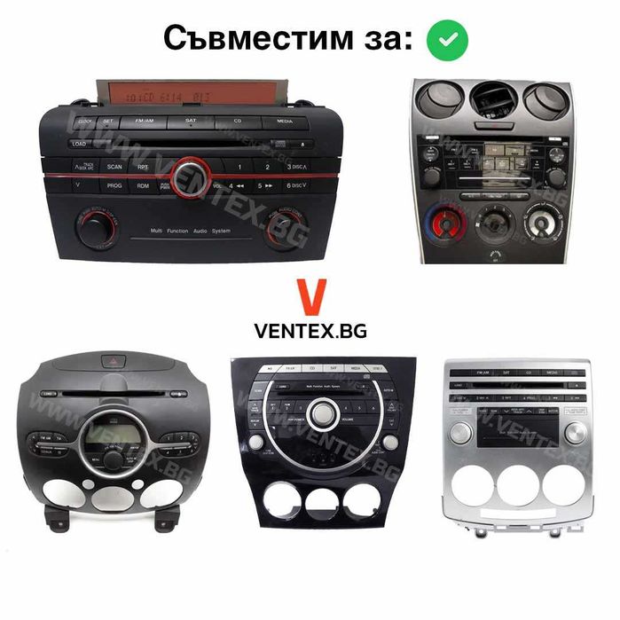 Bluetooth адаптер за Mazda 2, 3, 4, 5, 6 - WEFA, блутут за Мазда