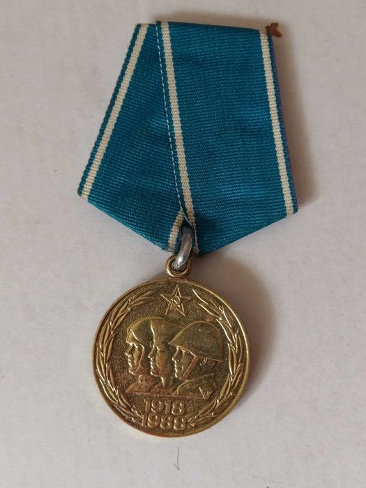 Медал СССР - 4 различни (вижте снимките)