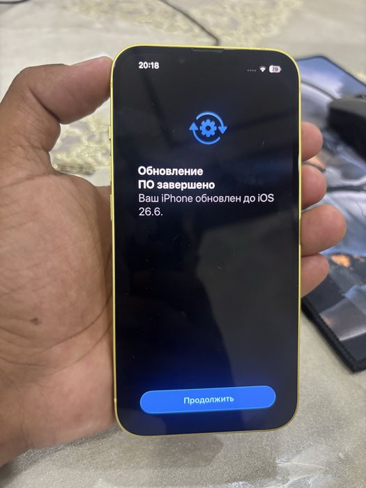 Iphone 14 icloud 128gb