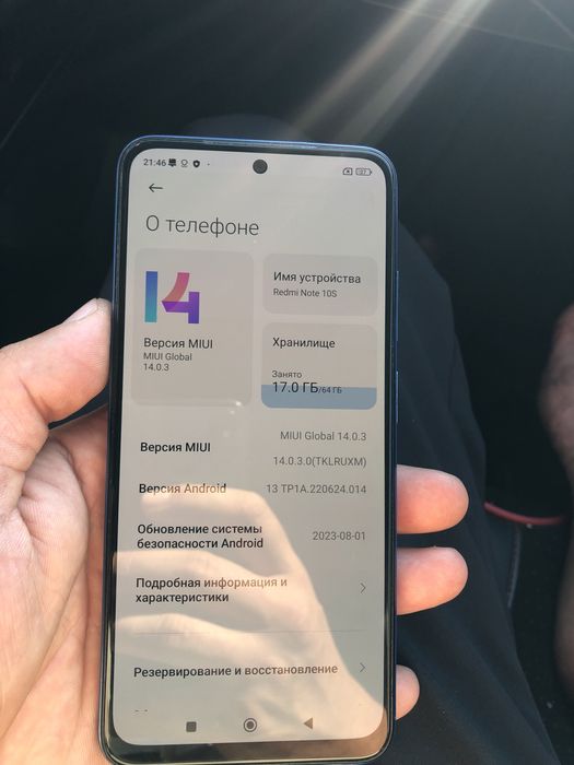 Redmi Note10 ,64 гбайт