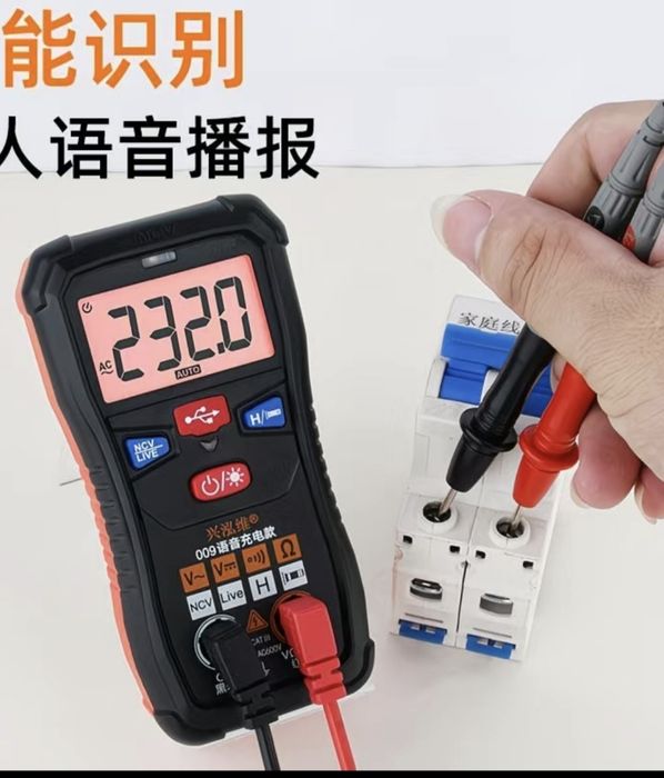 Продам мультиметр тестер