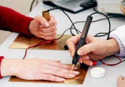 подними иммунитет