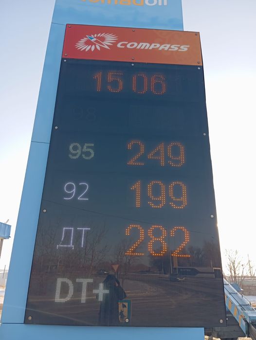 Ремонт стел АЗС ремонт