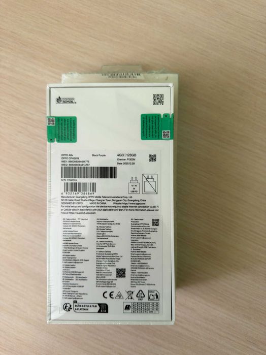 Телефон Oppo A6x 4GB / 128GB  + 10000 mAh външна батерия