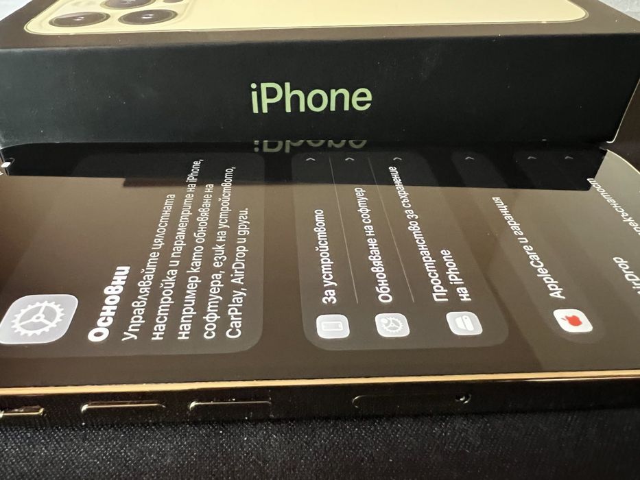 Iphon 13Pro 128GB Gold