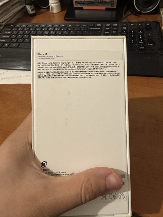 Iphone 14 (разьем для зарядки не контачит)