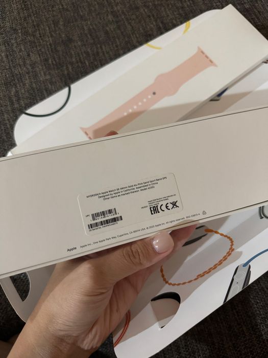 Apple Watch 44 mm