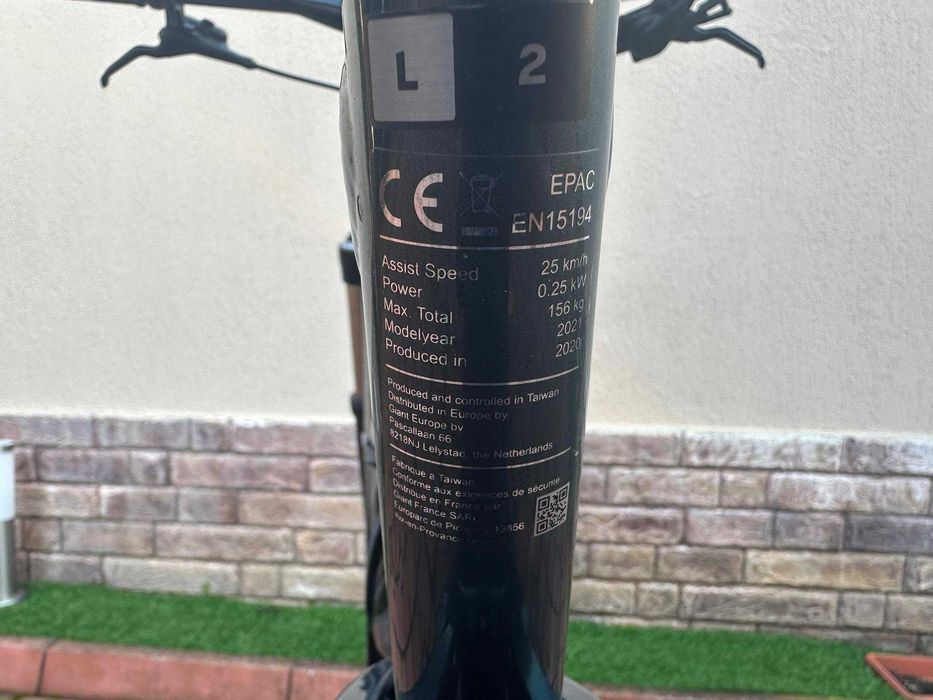 Планински електрически велосипед GIANT Stance E+2