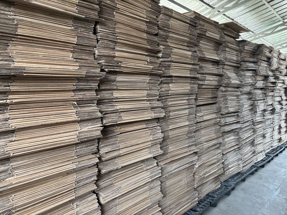 Картонные коробки оптом