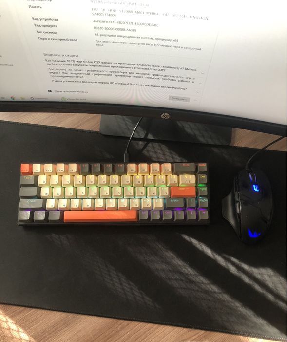 Продам игровой пк