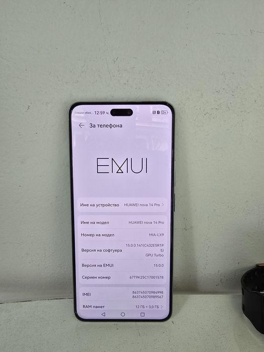 Huawei Nova 14 Pro 512GB