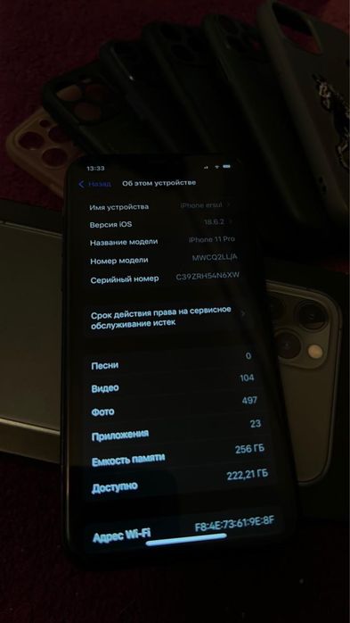 Айфон 11про 256гб