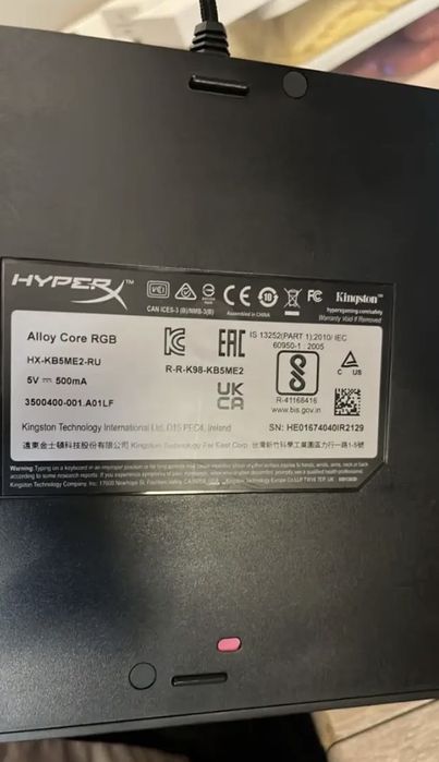 Клавиатура hyperx