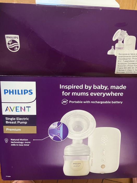 Помпа за кърма Philips Avent Premium