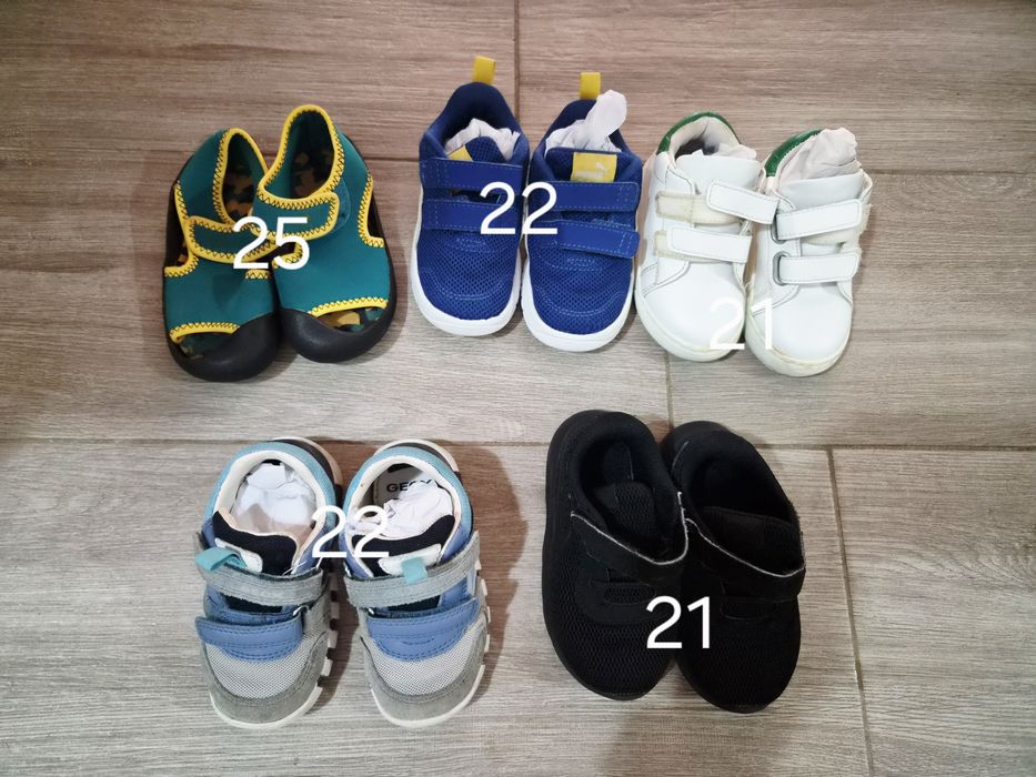 Обувки за момче 22 - 21 н