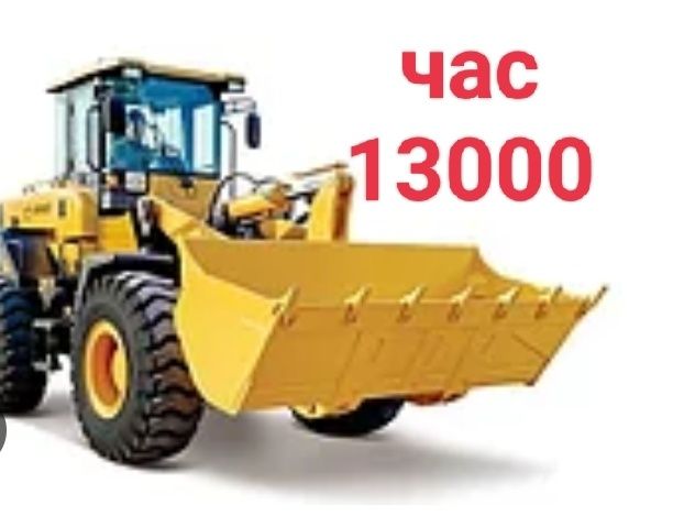 Вывоз снега уборка