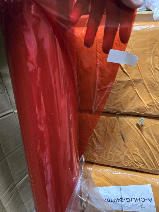 Плёнка светоотражающая.