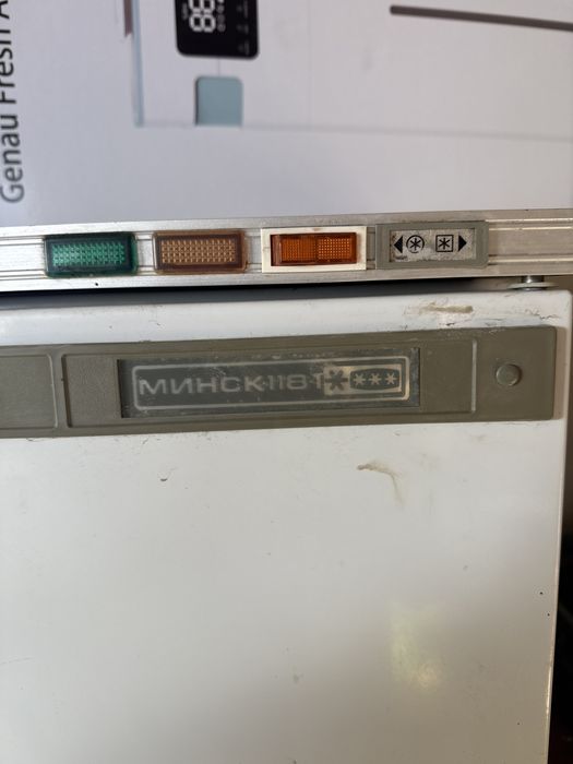 Морозильная камера минск