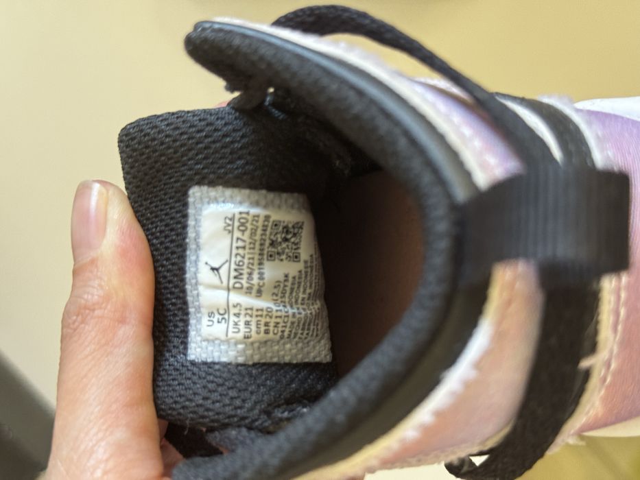 Кроссовки детские Jordans NIKE