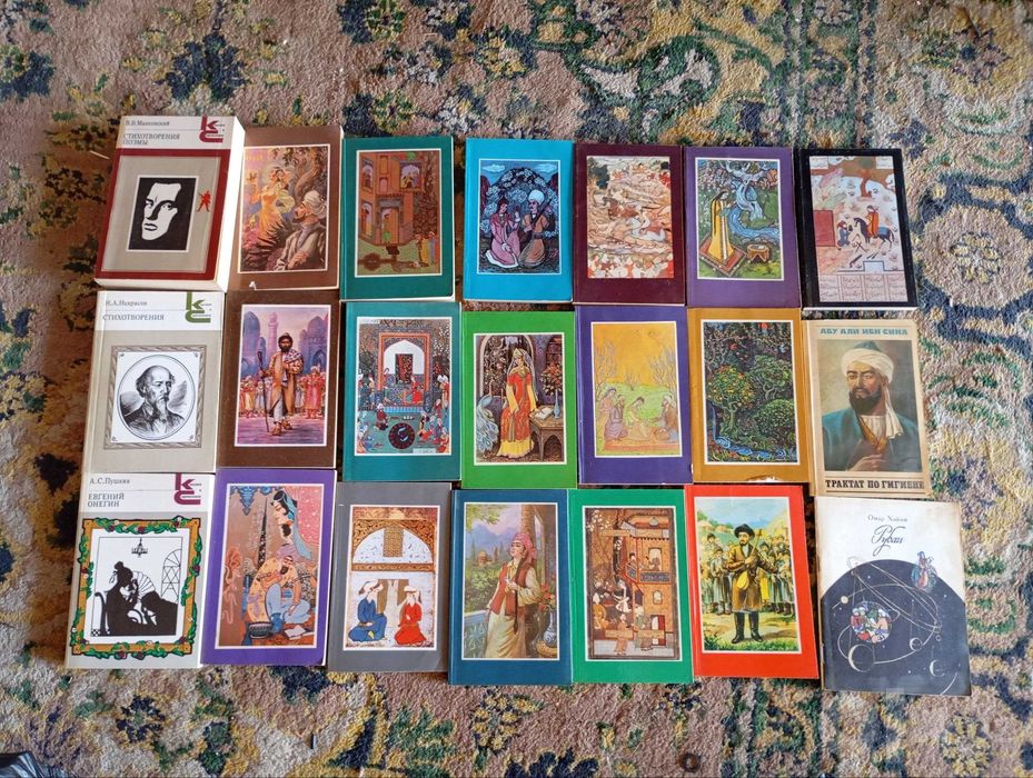 книги разные недорого