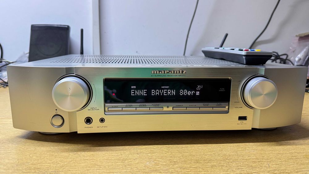 Marantz SR1711 slim 8k