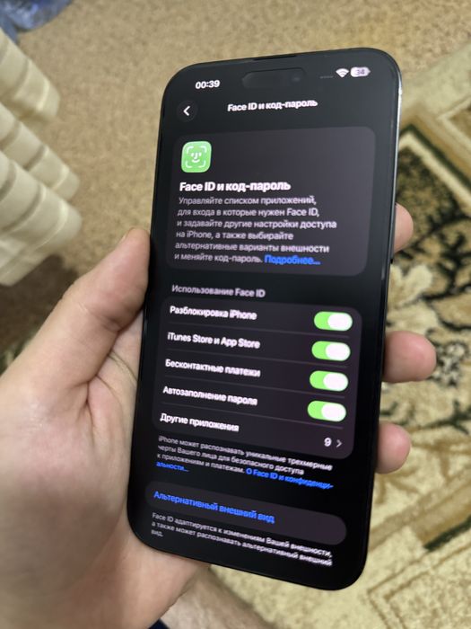 Iphone 14 pro max 85% 256Gb