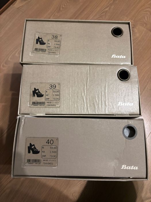 Дамски обувки “Bata” -естествена кожа
