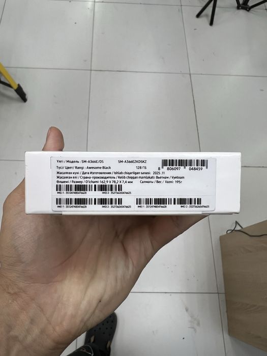 Samsung A36, 128gb (p25)