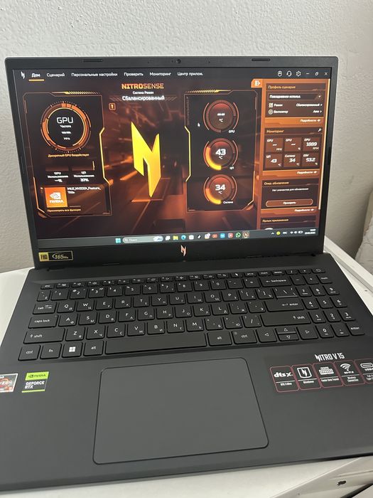 Игровой Ноутбук: Acer nitro v15