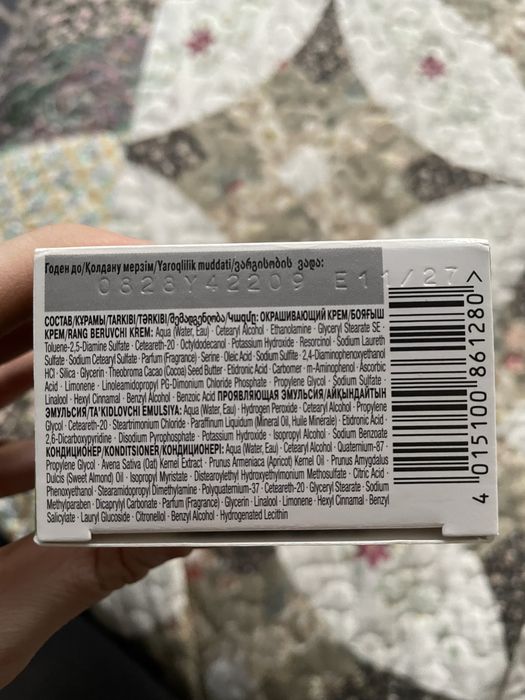 краска для волос Palette