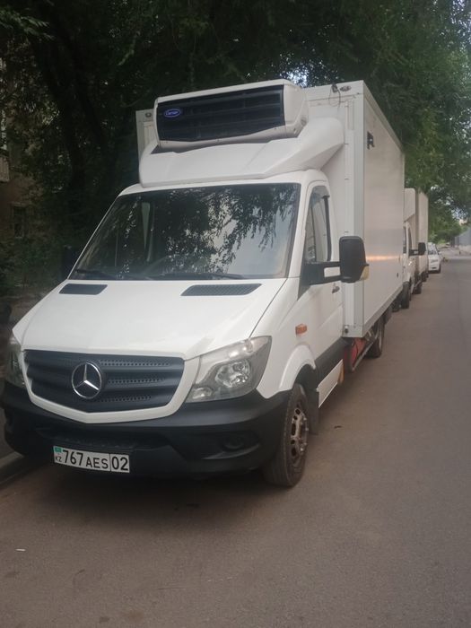 Услуги рефрижератора