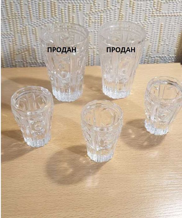 рюмки и стаканы хрусталь СССР 3шт за 1500