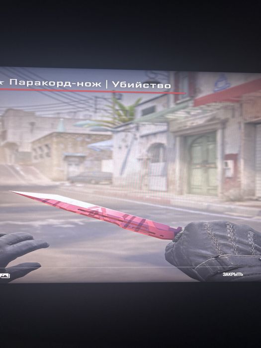 Нож в counter strike 2(cs:go)