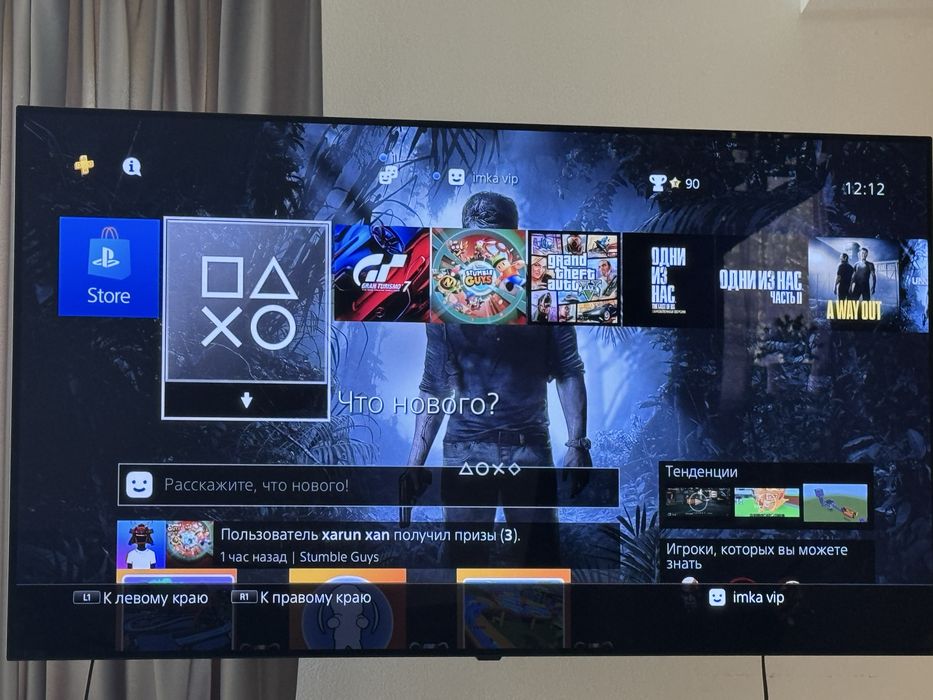 PS4 Fat 10 игр+ 2 джойстика