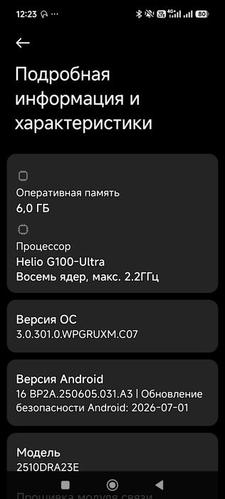 Xiaomi Redmi note 15