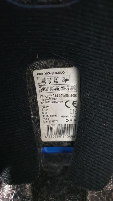 Cască de bicicletă pentru copii, XS