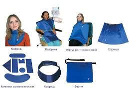 оснащение рентген кабинетов под ключь!