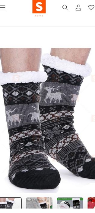 Мъжки зимни коледни чорапи