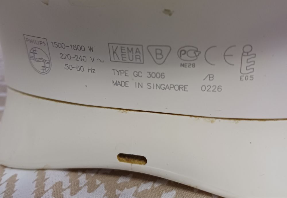 Продается  утюг б/у PHILIPS